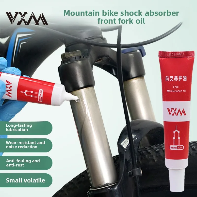 

Bicycle fork oil, mountain road bike maintenance, cleaning, fork oil, shock-absorbing lubricating oil, maintenance and care oil