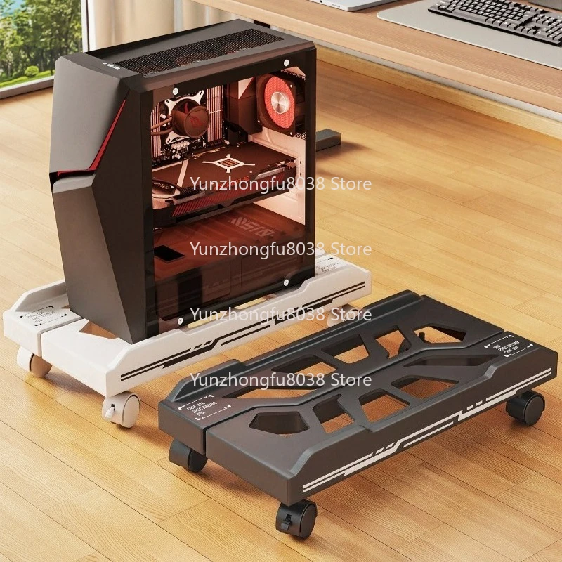 Movable E-sports Table Under The Host Bracket Floor Retractable Cooling Base Desktop Computer Chassis Heightening Bracket