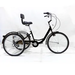 Wholesale Elderly Cycling Tricycles 24 Inch 3 Wheel Adults Tricycles Three Wheel Bicycles Trike For Sale