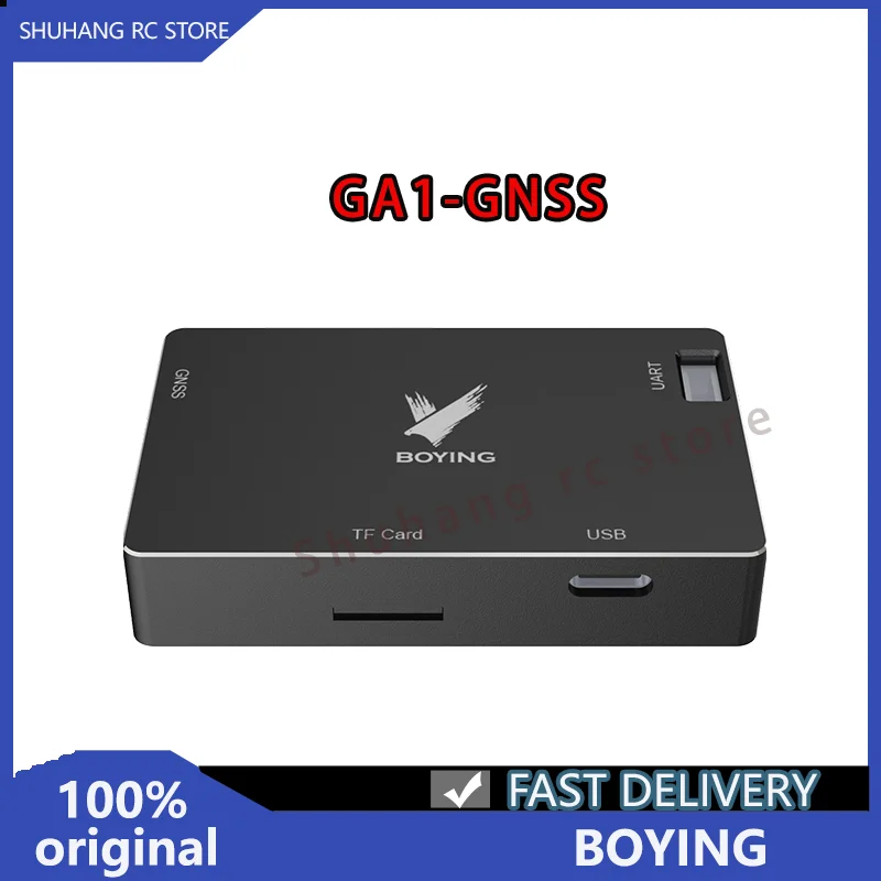 

BOYING GA1-GNSS Anti-Jamming Refresh Frequency 115200-4M BPS Speed Accuracy 0.03m/s for Industrial Drones with Various Payloads