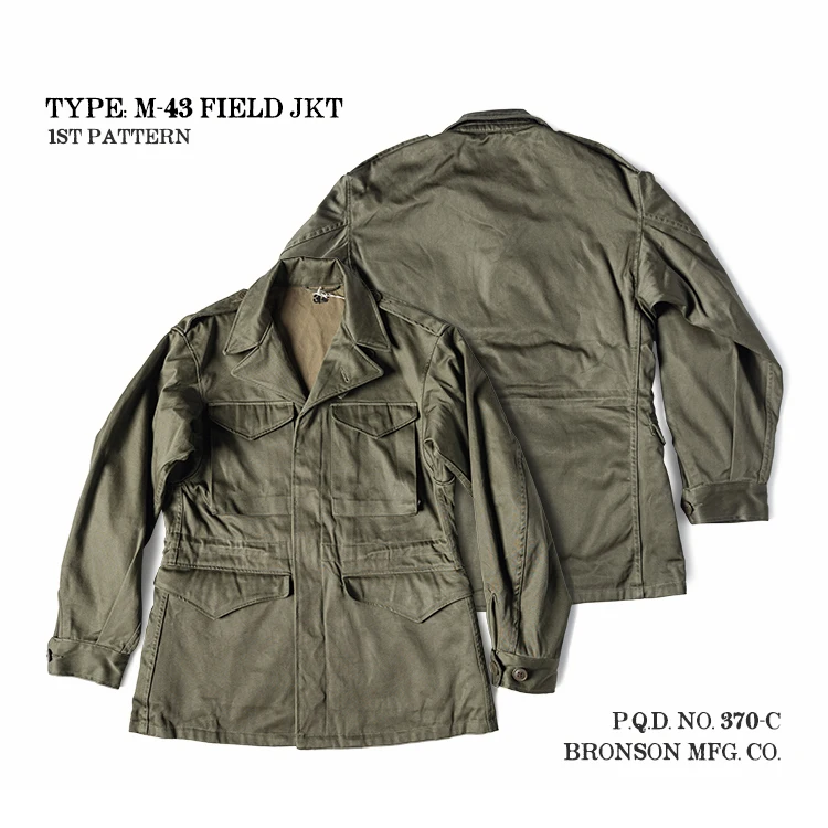 Bronson Cotton Sateen M43 Field Jacket Spec 370-C Men's Military