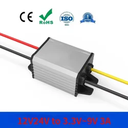 12V24V to 3.3V 3.7V 4.2V 5V 6V 7.5V 9V 3A transformer power module car DC power supply step-down device RoHS waterproof CE
