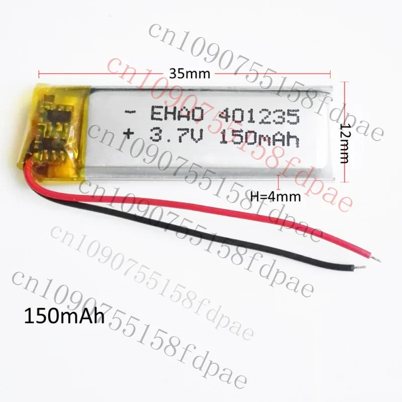 قسط 10 قطعة 3.7 فولت 150 مللي أمبير بطارية ليبو قابلة للشحن لمسجل بلوتوث MP3 401235 #3