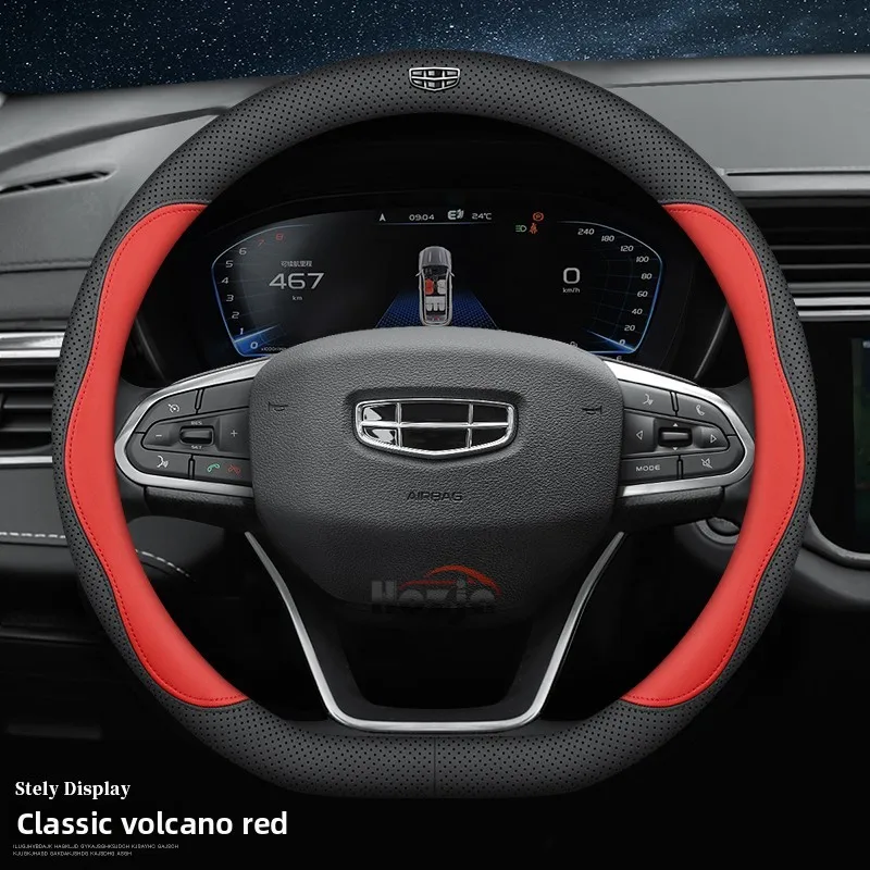 

Leather Car Steering Wheel Cover for Geely Coolray Tugella Fy11 Emgrand Ec7 Es7 Mongaro Azkarra Okavango Xingyue Accessories