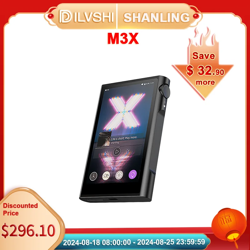 

Shanling M3X улучшенная версия MP3 плеер Android Hi-res музыкальный плеер LDAC 2x ES9219C MQA USB DAC 3,3/4,4 мм Power Amp 4G + 64G