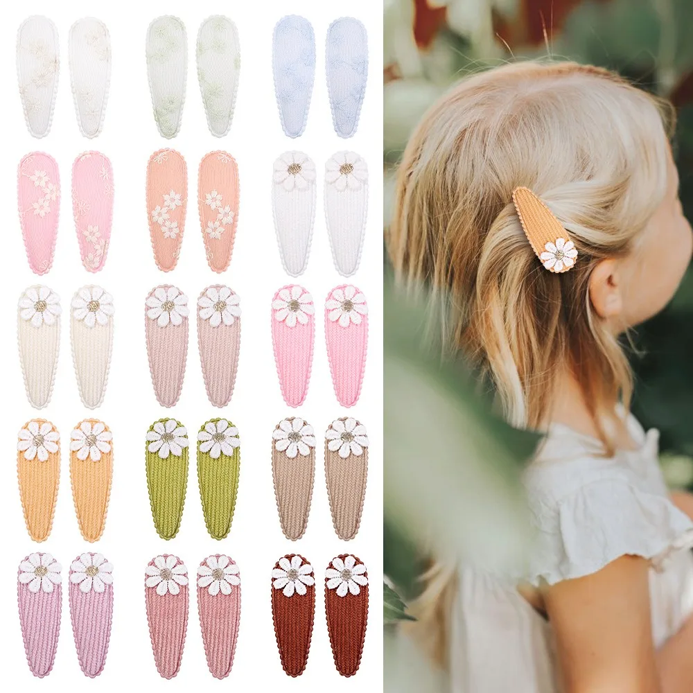 2PCS Fabric Prick Ball BB Clips Daisy Butterfly Decor Kids Side Hair Clips Girls Toddler Daily Hair Accessories