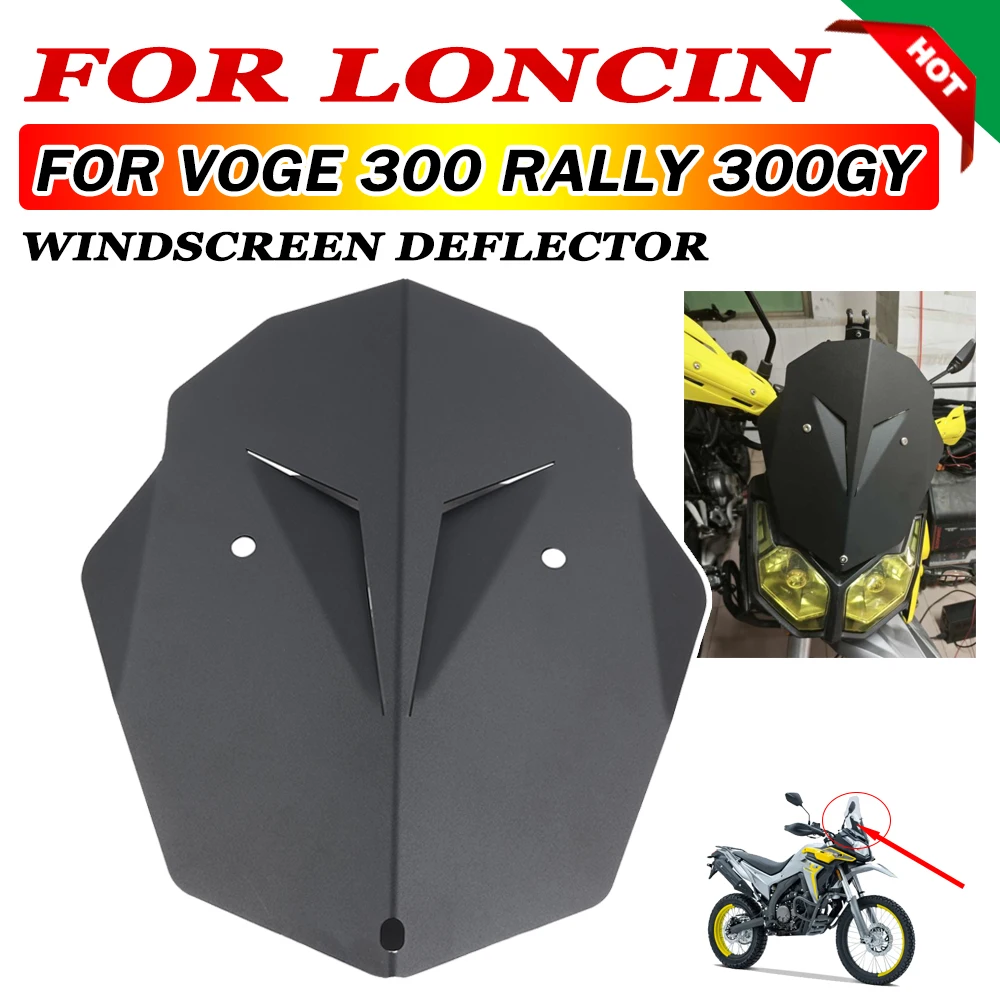 

Для Loncin VOGE Rally300 300 Rally 300GY 2021 - 2024 аксессуары для мотоциклов ветровое стекло дефлектор ветрового стекла верхняя крышка комплект