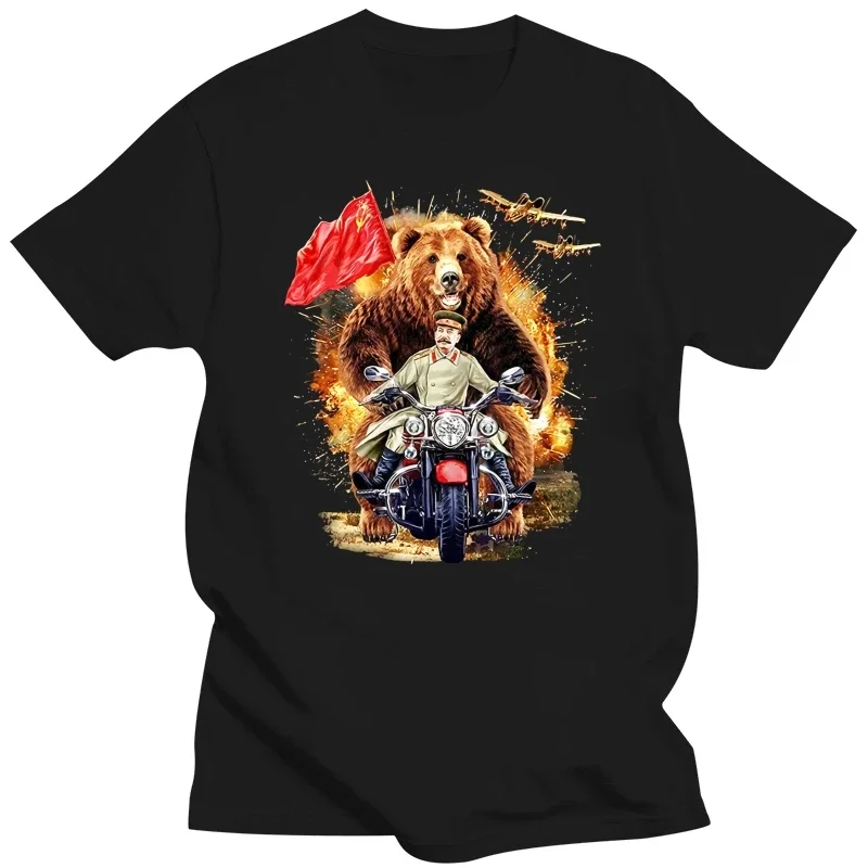 T-Shirt, Grizzly Bear and Soviet Stalin In Epic Battle 2024 Summer Men'S Men High Quality Tees Nerd T Shirts