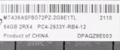 

For 64G 2RX4 PC4-2933Y-RB4-12 ECC MTA36ASF8G72PZ-2G9E1