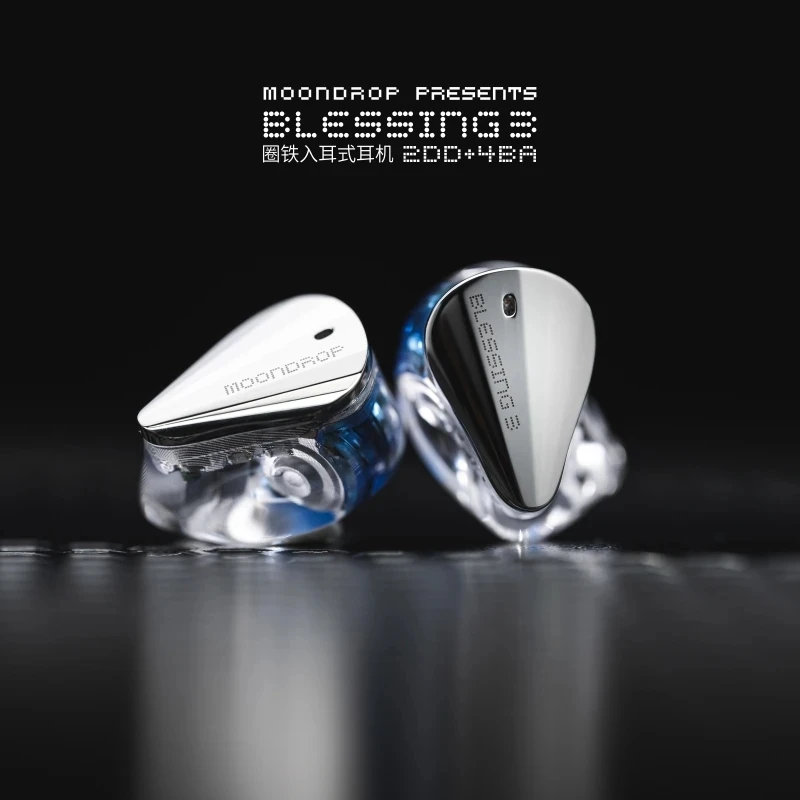 MOONDROP Blessing 3 Słuchawki douszne HIFI 2DD + 4BA Hybrydowe słuchawki douszne o potrójnym zasięgu i częstotliwości 0,78 mm Odłączany kabel