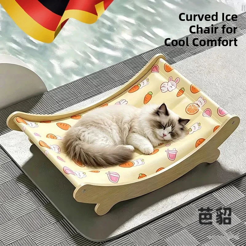 

Pet Cooling Mat Doggie Lounger Ice Bed Summer Cooling Bed Pet Temperature Regulation Summer Cool Nest Pet Cooling Tool