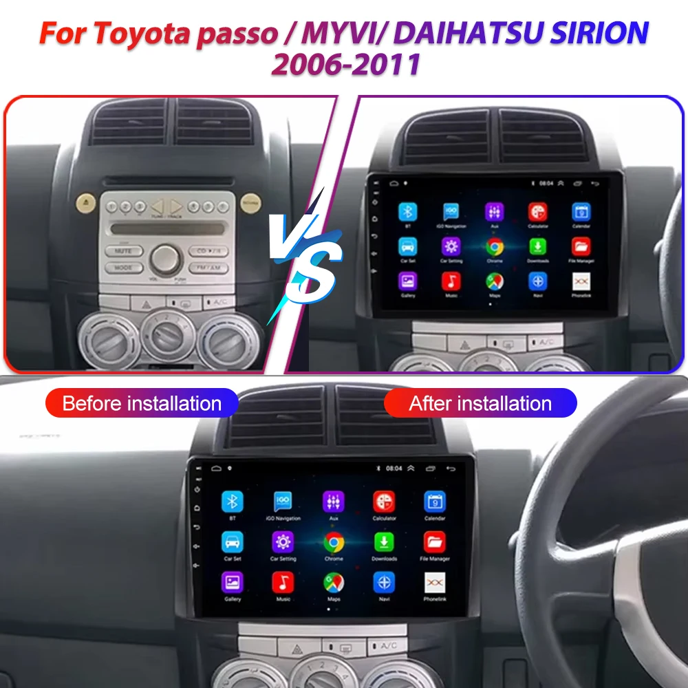 Android 14 สําหรับ Toyota Passo Daihatsu Boon Sirion สําหรับ Subaru Justy Perodua Myvi มัลติมีเดียหน้าจอนําทาง GPS เครื่องเล่นวิทยุรถ