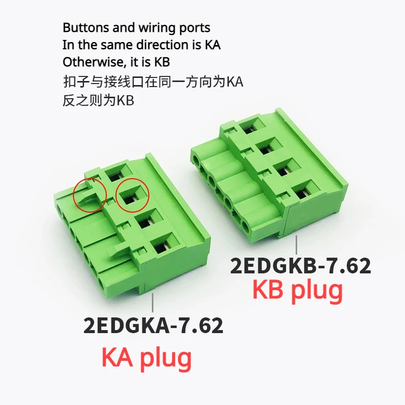 

5pcs 2EDGKA/KB-7.62mm plug-in terminal block, green opposite male and female, vertical side outlet hole seat, copper