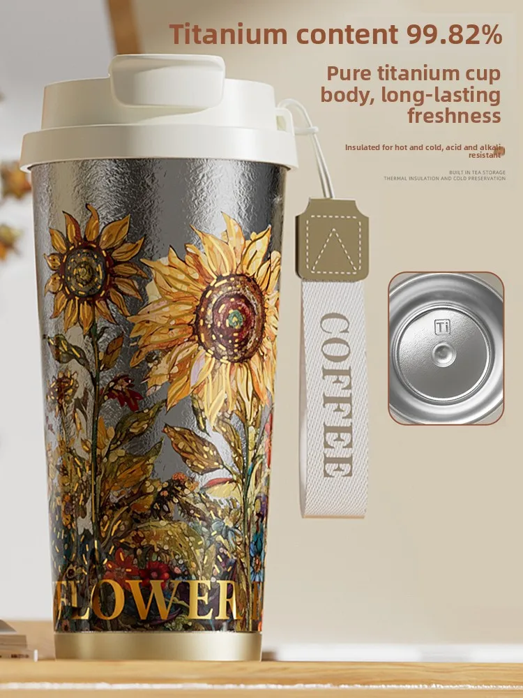 

New Pure Titanium Van Gogh Coffee Cup High Aesthetic Value Ladies Ice King Cup Outdoor Vehicle Mounted Flower Pattern Water Cup