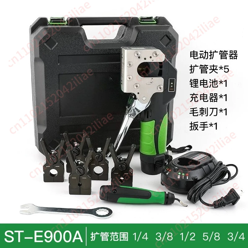 ST-E900AM Automatic Lithium Battery Electric Copper Tube Bell Mouth Tool, Air Conditioning Refrigerator Wireless Flare