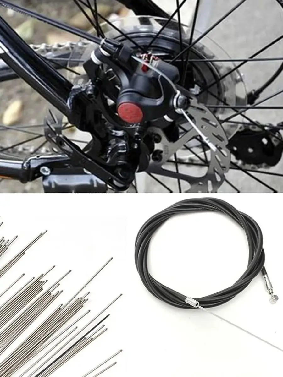 AliExpress pinmoap PINMOAP Mountain Road Bicycle Brake Line Variable Speed Line Brake Line Inner Core Steel Wire Rope Brake Line Accessories