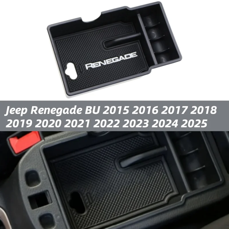 

ABS Car Center Console Armrest Storage Box Container Stowing Glove Box for Jeep Renegade 2015 - 2025 Car Storage Accessories