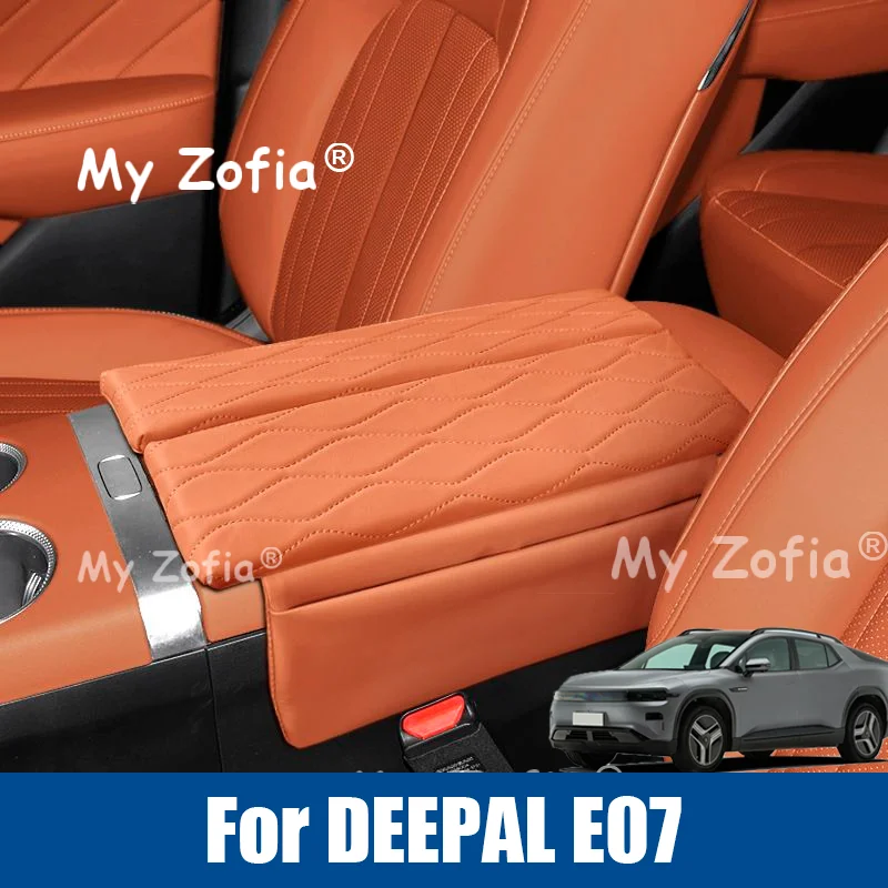 

For DEEPAL E07 2025 2026 Car Leather Armrest Box Cover Anti Scratch Center Console Handrail Protective Decorative Accessories