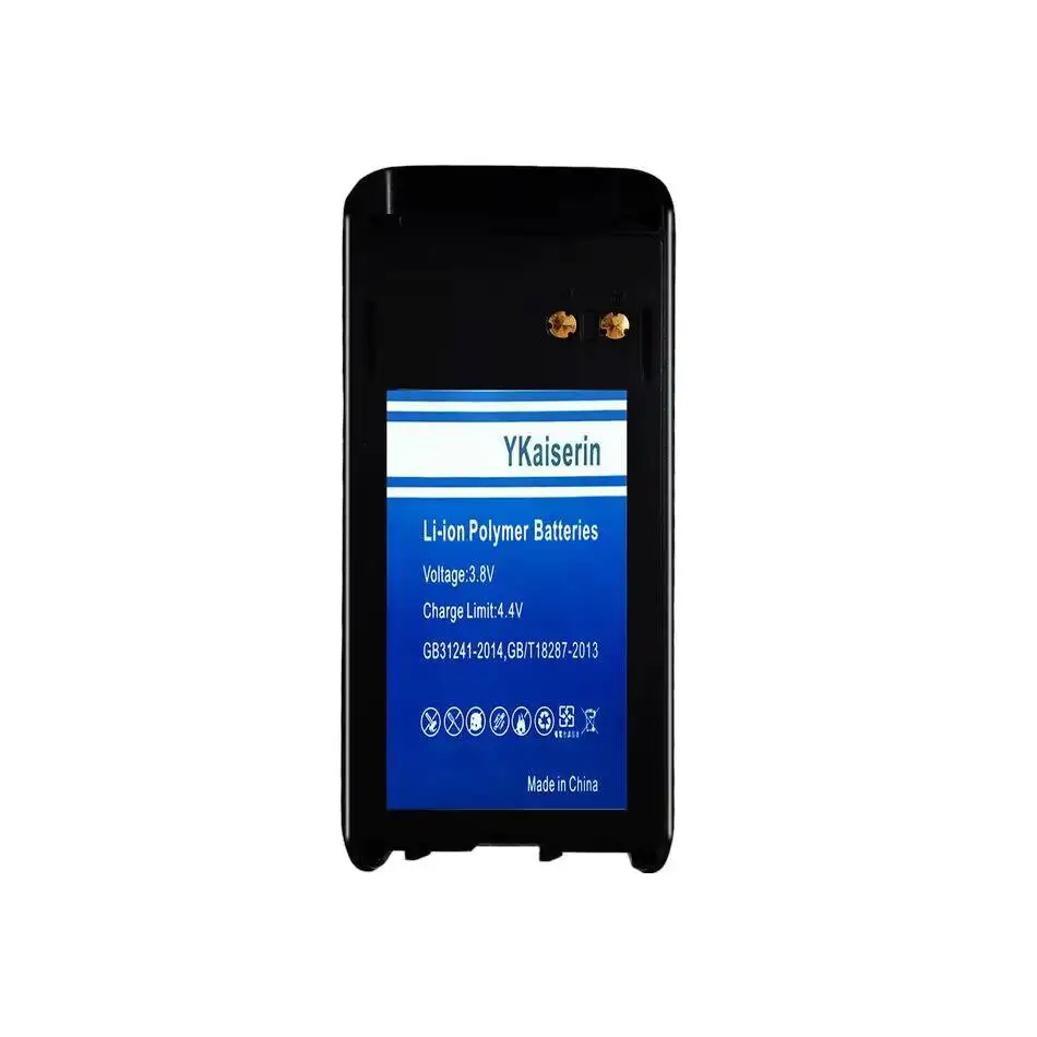 Environmentally Friendly Sbr-29LIIS 3100mAh Walkie-Talkie Battery For Marantz HX-400IS