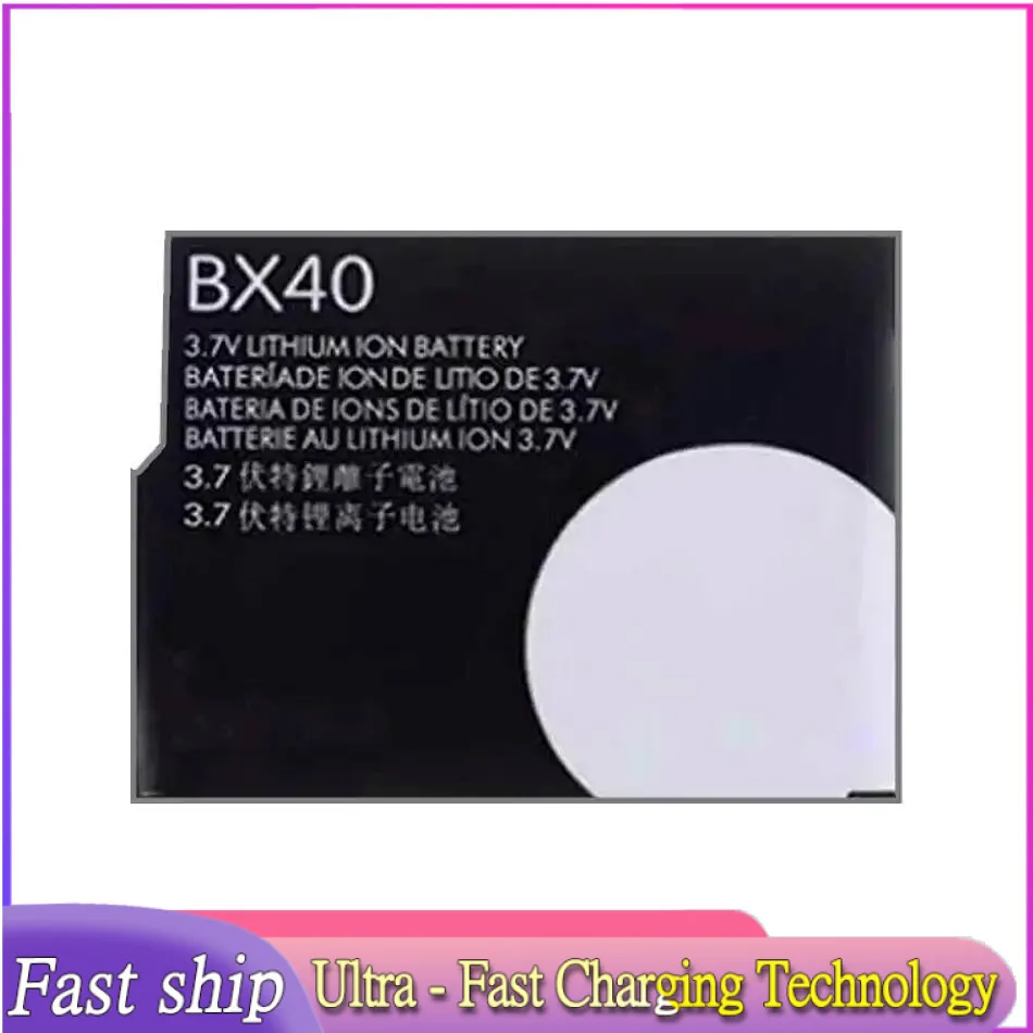 

Mobile Phone Battery For Motorola Moto Razr 2 RAZR2 U9 V8 Z8 Rizr ZN50 V9 V9M BX40 BX41 High-Capacity 740Mah