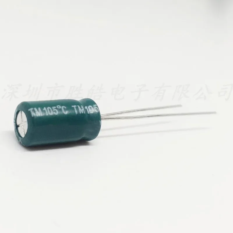 (10 個/50 個/100 個) 50V33uF シリーズ 6x11mm 50V33uF アルミ電解コンデンサ高品質