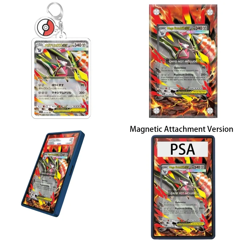Étui de protection en acrylique recyclable pour porte-clés, avec affichage artistique pour Pokémon S5 Abyss Eye Mega Excadrill Ex Anime, cadeau pour fans d'art