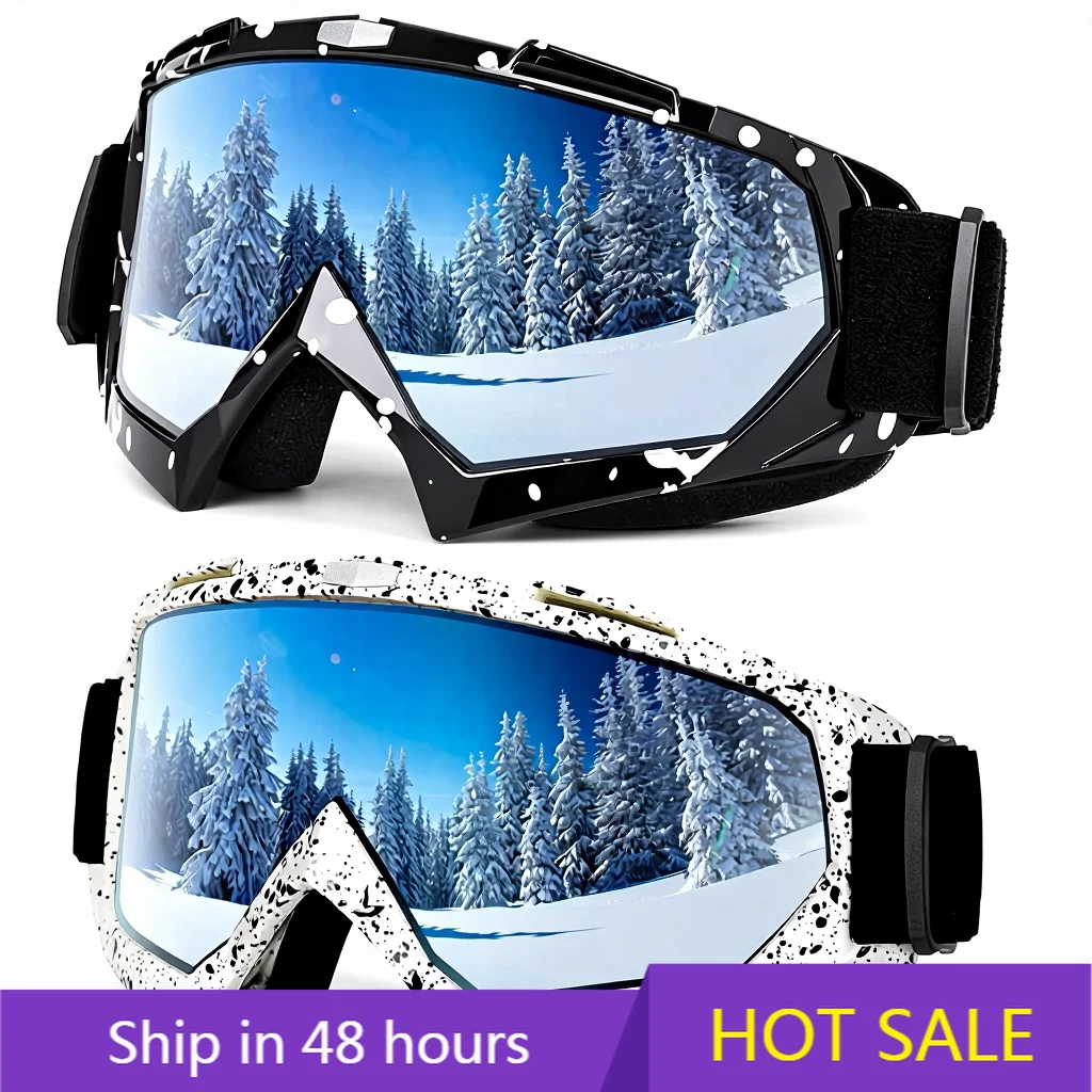 

Очки POWER LEAP Braylin для лыж, сноуборда и снегохода, 2 шт., для подростков, мужчин и женщин, с широким обзором