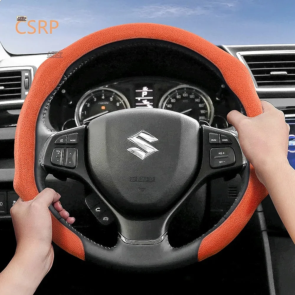 Suede Snap-On Steering Wheel Cover for Suzuki Grand Vitara Jimny Swift Non-Slip Durable Black