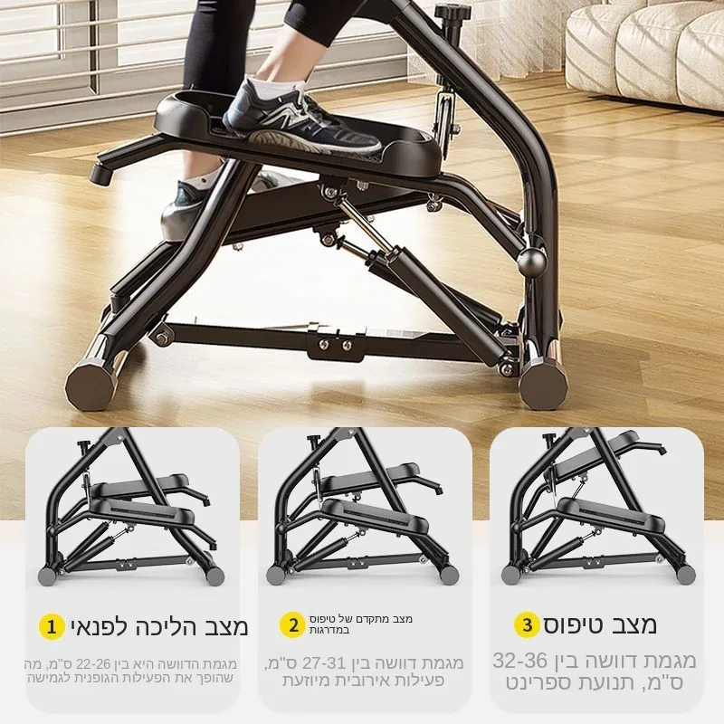 Máquina de Escalada Multifuncional, Máquina de Step, Equipo Deportivo Aeróbico para el Hogar, Equipo de Ejercicio en Interior...
