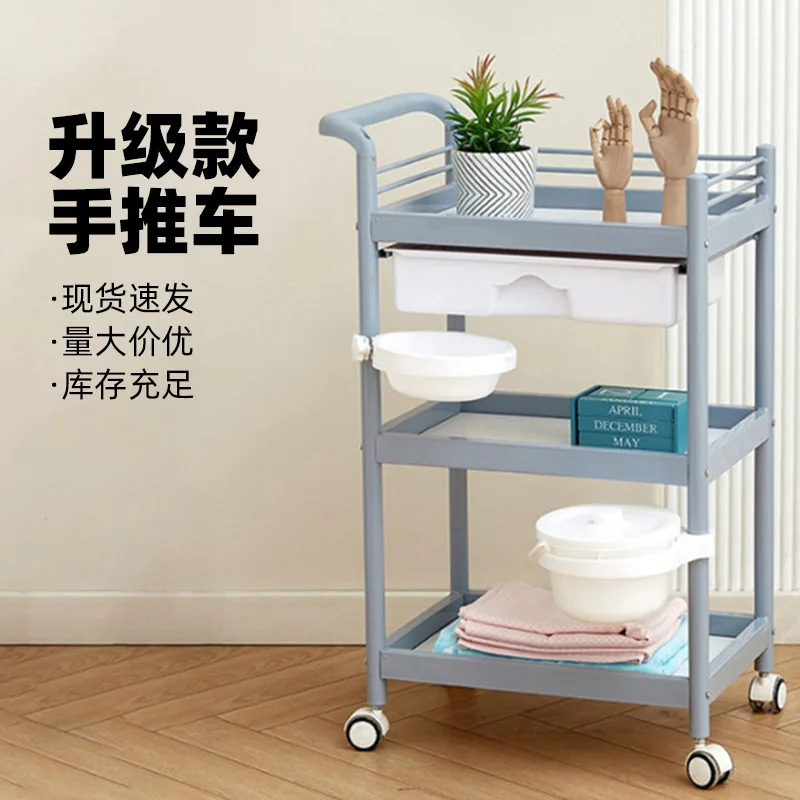 Mobile beauty cart, hairdresser storage trolley, silent universal wheel, beauty salon tool trolley