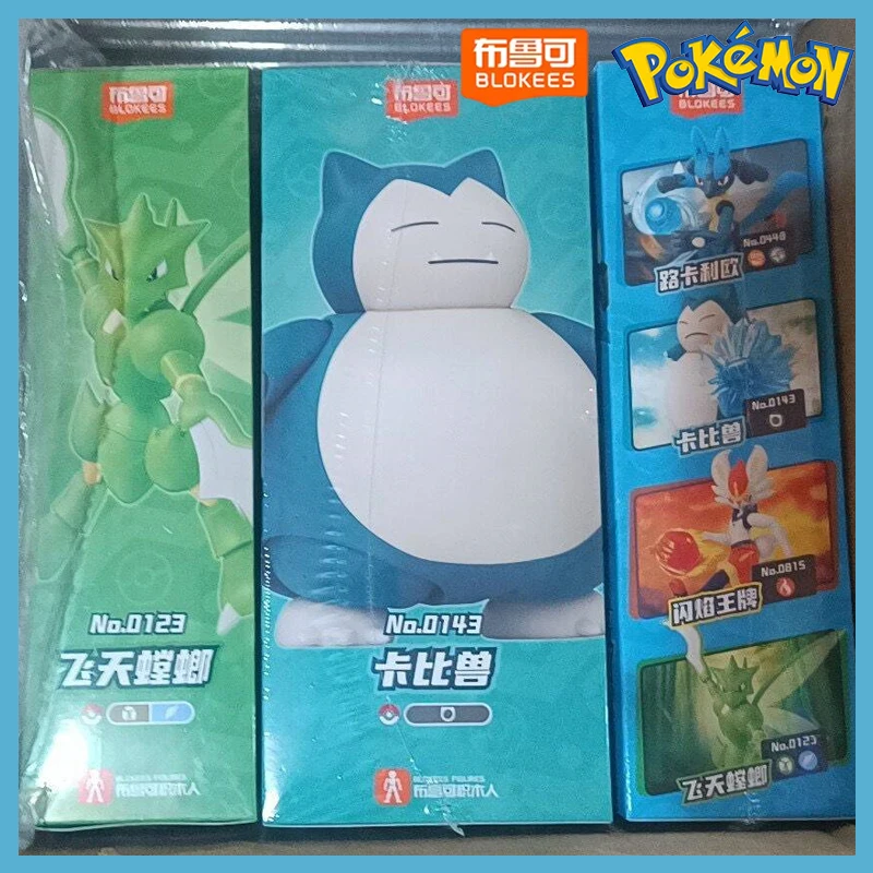 

In Stock Snorlax Scyther Blokees Pokemon Assembly Action Figure Anime Original Desktop Decoration Children Customized Toys Gifts