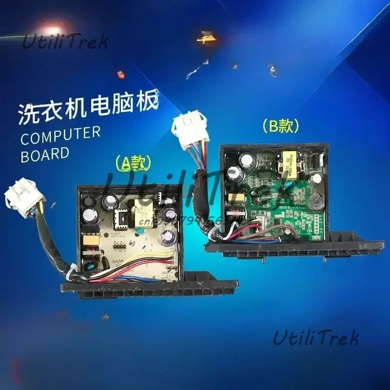 

used for washing machine drying fan motor variable frequency drive board computer motherboard 17438100005727 accessories