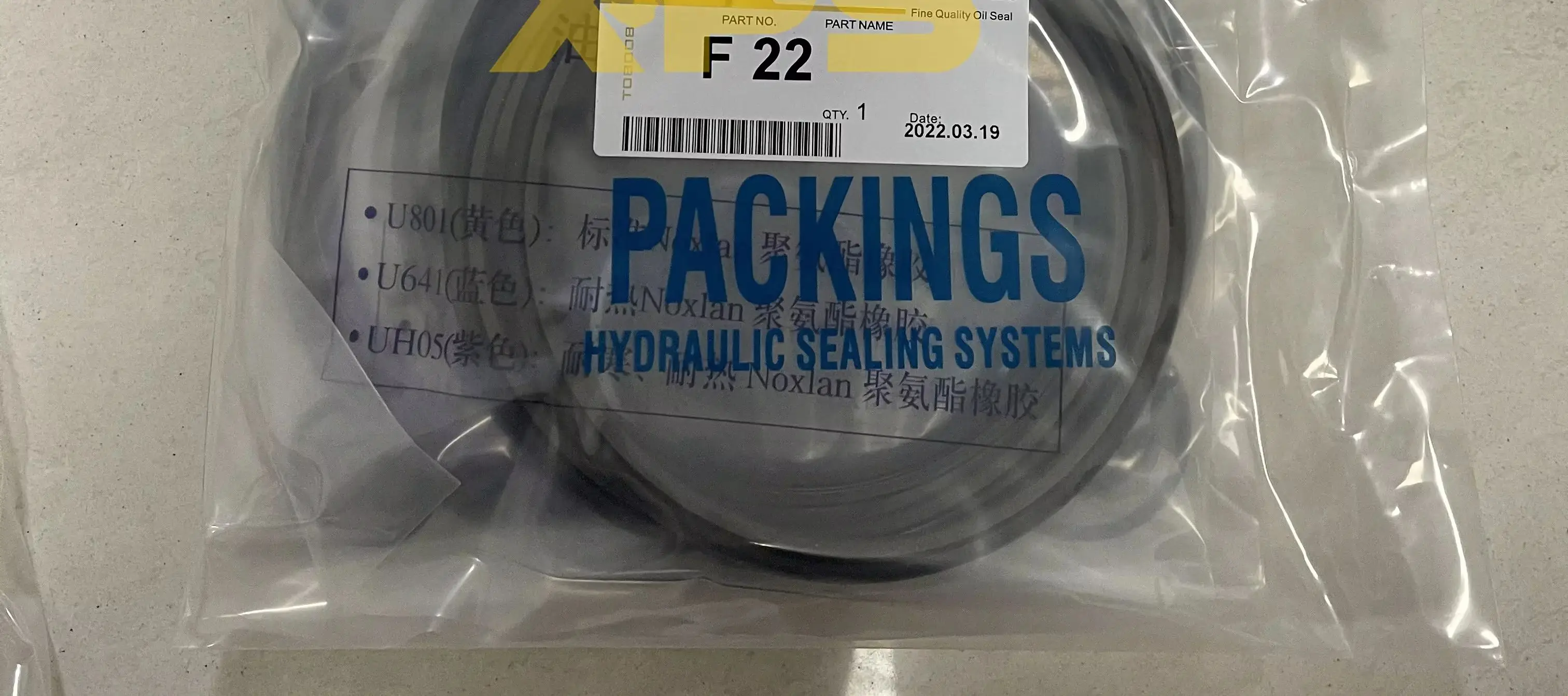 

XPS ВЫСОКОКАЧЕСТВЕННЫЙ КОМПЛЕКТ УПЛОТНЕНИЙ ВЫКЛЮЧЕНИЯ F22