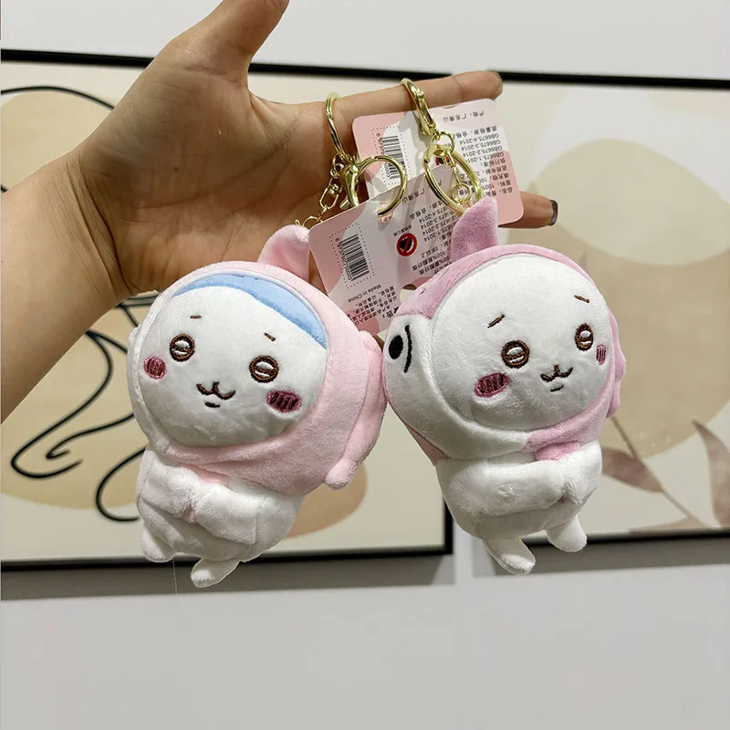 New Sanrio Chiikawa Plush Doll Keychain Sanrio Self-Deprecating Bear Chestnut-kun Usagi Hachi Kawaii Cartoon Ornament Doll