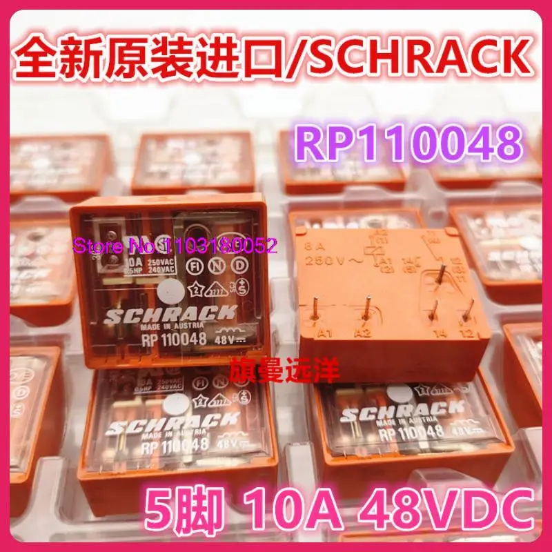 

RP110048 SCHRACK 48VDC 5 G2L-113P-US-SV