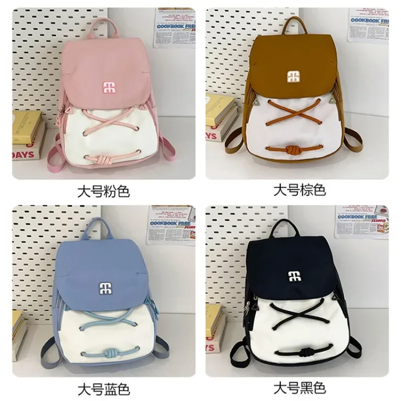 Color Matching Cross Rope Decoration High Capacity Nylon School Bag Sewing Flap Backpacks 2024 Hot Sale Bags for Girls and Boys