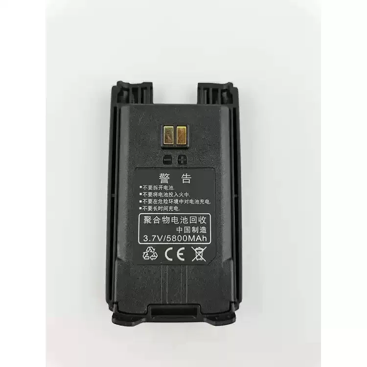 new for SHM  GP398   5800mah  358  GP-398 358  walkie-talkie  battery