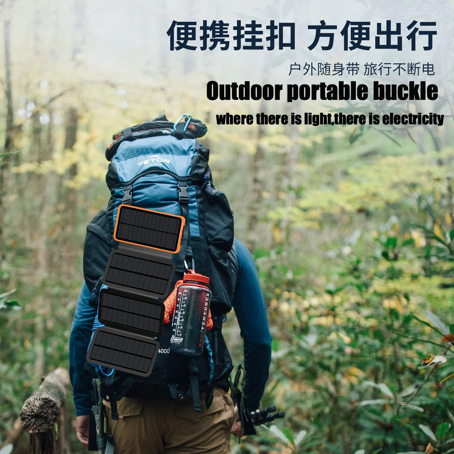 30000 مللي أمبير/20000 مللي أمبير 5 فولت تيار مستمر لوحة الوجه بنك الطاقة الشمسية شاحن USB شحن مزدوج الطاقة الشمسية/Type-C المحمولة للتخييم جهاز المحمول