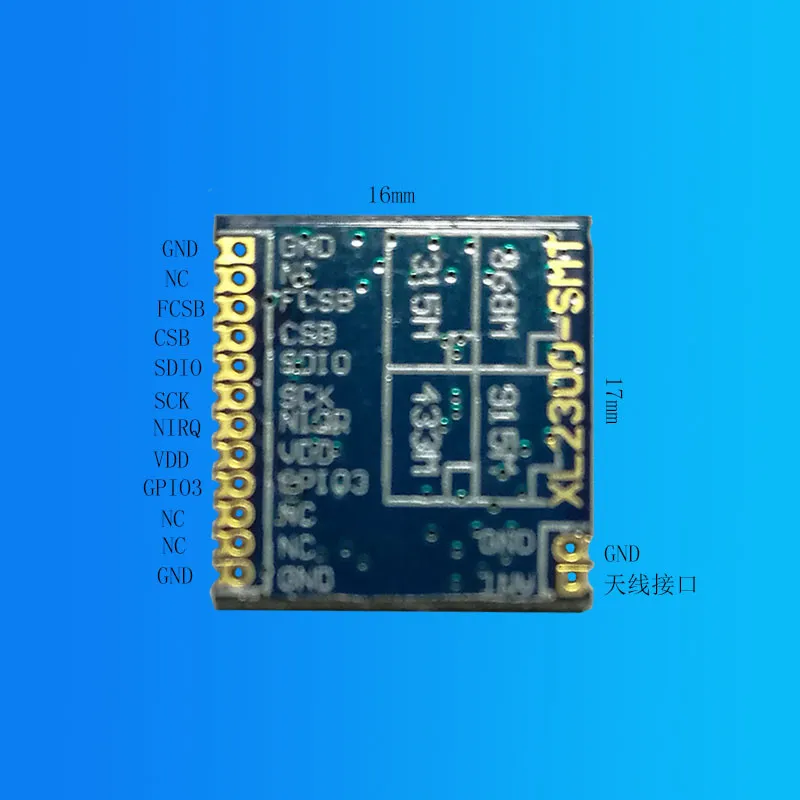 CMT2300A 433M Беспроводная передача данных SI4438 Модуль приемопередатчика Lora SI4432