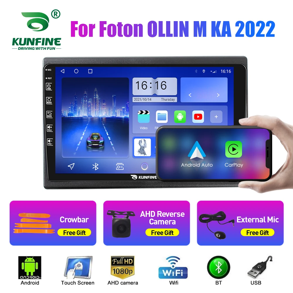 

Автомобильное радио 2Din Android для Foton OLLIN M KA 2022, аудио-мультимедийный плеер Carplay, GPS-навигация, стерео аудио головное устройство Carplay