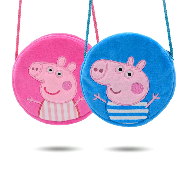 กระเป๋าสะพายข้างเป๊ปป้าพิก ตุ๊กตาขนนุ่ม กระเป๋าเป้สะพายหลัง ตุ๊กตา กระเป๋าใส่เหรียญ ตุ๊กตาจอร์จ กระเป๋าสตางค์ทรงกลม ของขวัญวันเกิดสำหรับเด็ก