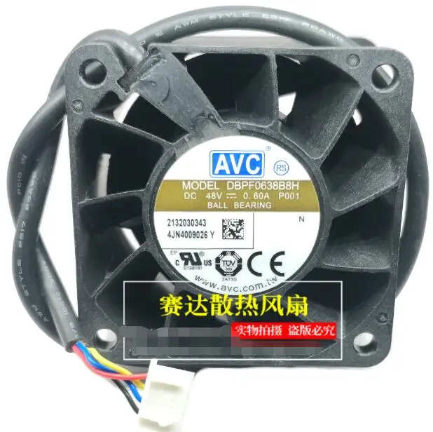 

AVC DBPF0638B8H DC 48V 0.60A 60x60x38mm 4-Wire Server Cooling Fan