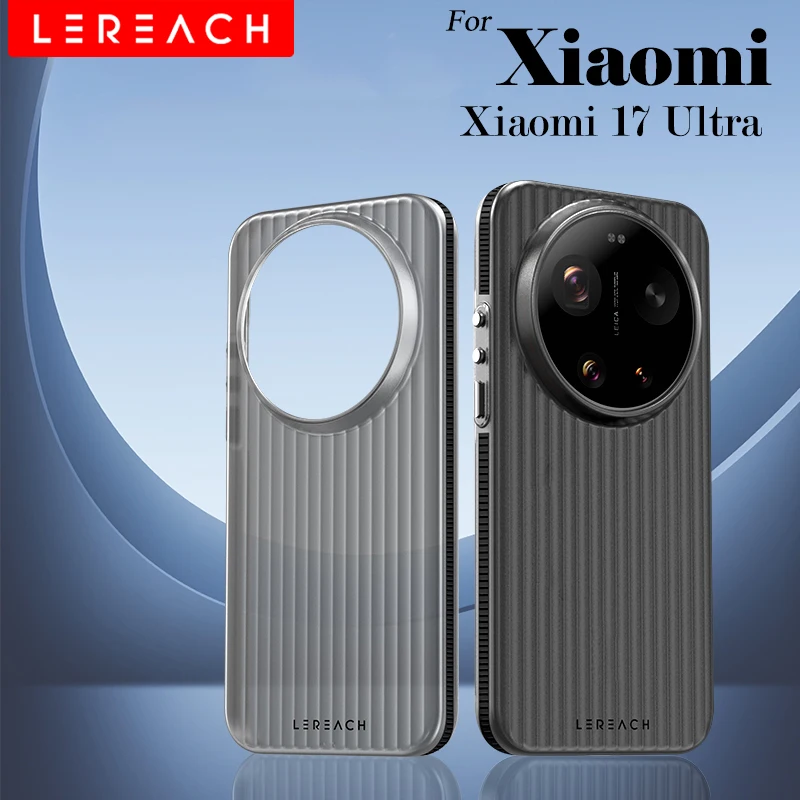 Lereach for Xiaomi 17 Ultra Mi 17 ultra Corrugated Matte Phone Case Anti-Slip Slim Fingerprint-Resistant Multi-Color Options