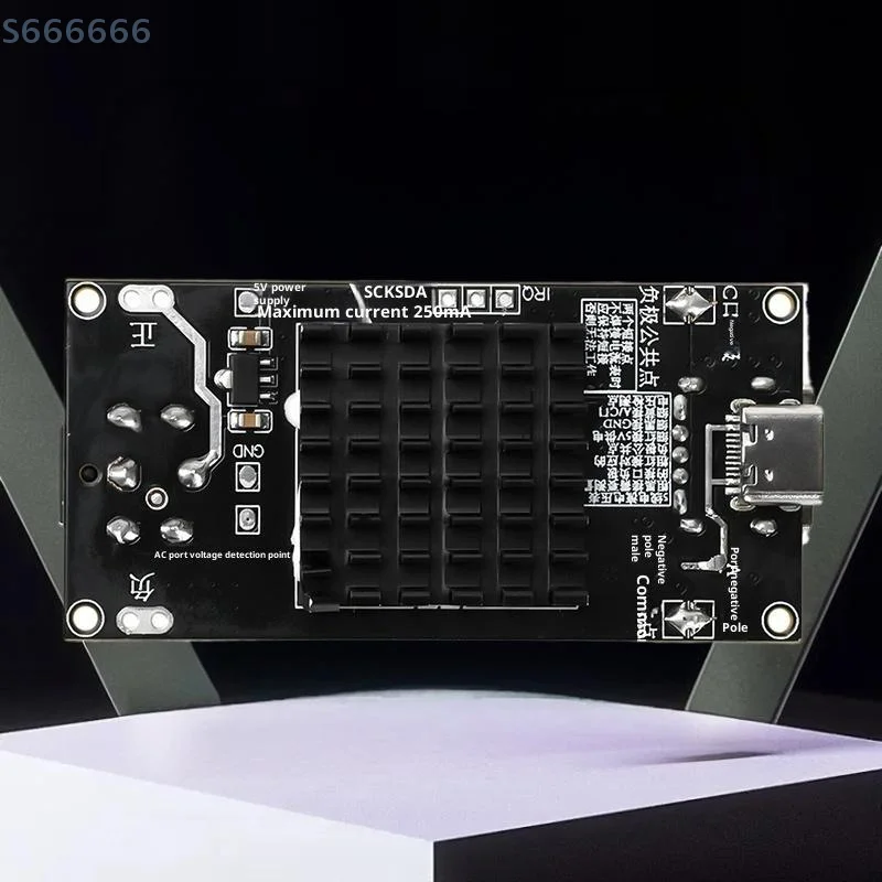 

Quickly Charge with PD100W/PD140W Desktop Charger Module, Complete Protocol Single/Dual Channel