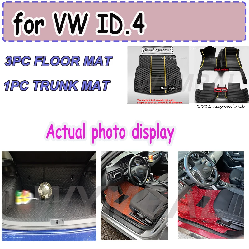 

LUXURY Car Floor Mats For VW VW ID.4 2021-2024 Custom Auto Foot Pads Automobile Carpet Cover Interior