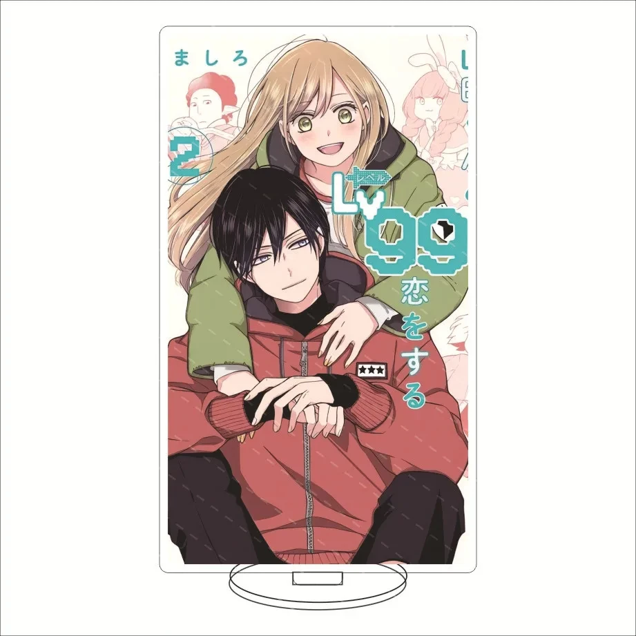 Anime My Love Story with Yamada-kun At Lv999 Stand Figure Model Plate Desk Keychain Cosplay Fans Collections Gifts Accessories