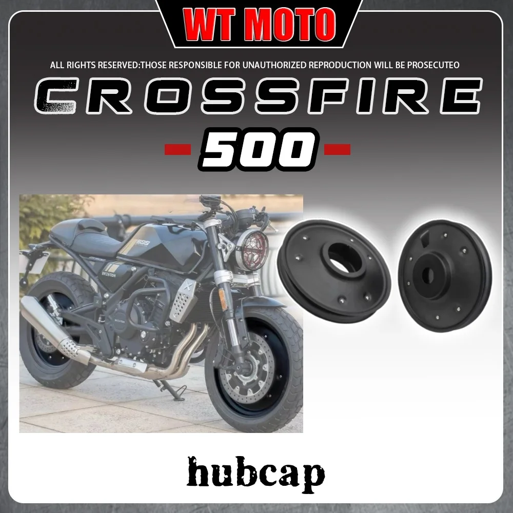 For Brixton Crossfire 500 full-coverage wheels, GK500 rim covers, enclosed wheel hubs, aluminum alloy wheel caps.