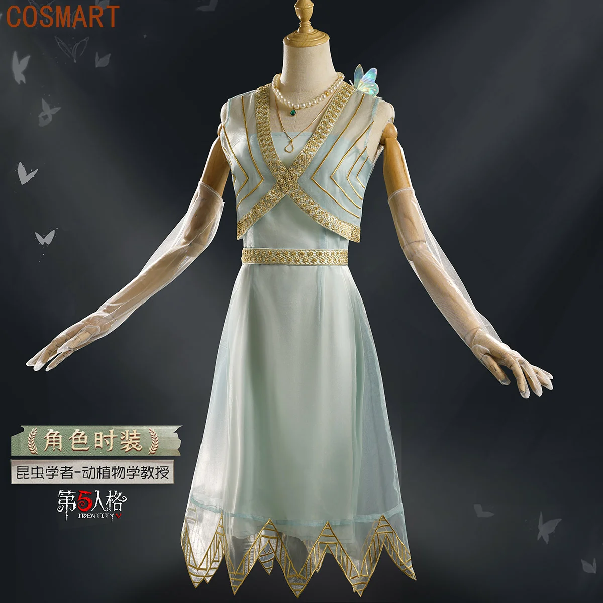 Game Identity V Melly Plinius Professor Of Zoology And Botany QiZhen Fashion Game Suit Elegant Dress Cosplay Costume Women