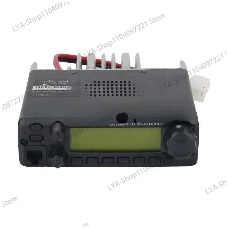 Over 10Km for  FM Transceiver Very High Frequency Marine Radio Mobile 65W Car Radio Station