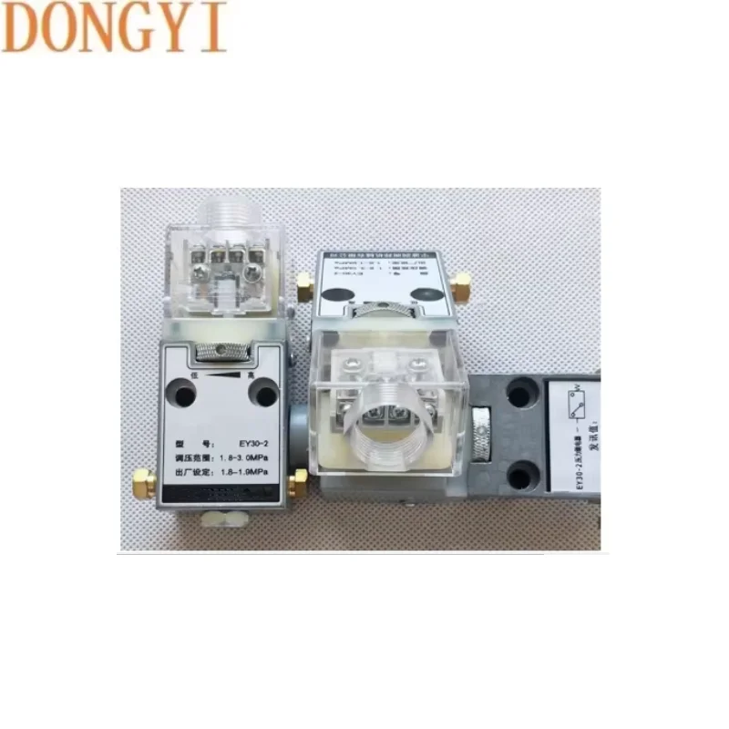 High quality Lubricating pressure relay for injection molding machine EY30-2 /EY25-2